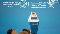 Qatar unveils QR 210.2 billion public budget and financial plans for 2025