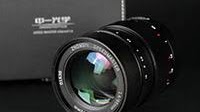 ZY Optics announces Mitakon Speedmaster 65mm F1.4 lens for Hasselblad X system