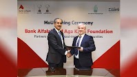 Bank Alfalah Partners With Aga Khan Foundation To Provide Health Services Worth PKR 200 Million In ...