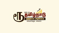Tamil Nadu govt replaces rupee symbol with Tamil letter in state budget logo, draws Centre ire