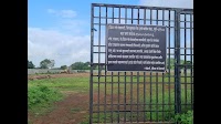 PMC stops sports complex work by ILS Law college | Hindustan Times