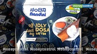 Karnataka: Nandini puts whey-based idli & dosa batter launch in Bengaluru on backburner