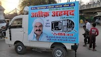 Atiq Ahmed, Brother Murder: Judicial Panel Rules Out Conspiracy, Says Police Reaction Normal