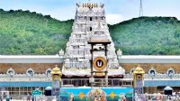 General Public Darshan 'Priority' At Tirumala Temple As TTD Plans To Minimise VIP Darshans During Peak Summer Season