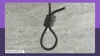 Execution of Amir Hosseinpour and Hamid Sarlak carried out in Ilam and Dezful