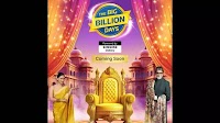 Flipkart Big Billion Days Sale 2024: Check sale dates, early access for Flipkart Plus Members, bank offer