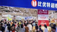 CapitaLand China Trust's DPU falls by 17.3% y-o-y in 1HFY2025