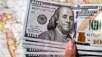 USD/EGP exchange rates edge down on Sunday