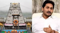 Jagan to visit Tirumala temple on Sunday