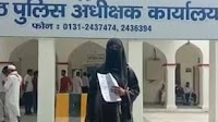 Muslim Woman Assaulted, Headscarf Pulled Off For Being With Hindu Colleague; UP Police Arrests Six In Muzaffarnagar