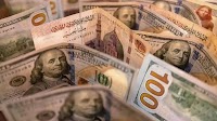 EGP hits all-time low against USD