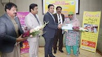 Bahawalpur lady health worker receives Polio Hero award | Pakistan-news | Pakistan