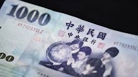Why Has Taiwan’s Dollar Soared in Value, and Who Benefits?