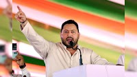 Tejashwi Yadav's Big Bihar Promise: "Government Job For All Households"