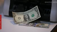 Iraqi dinar rises as US dollar demand drops: PM advisor explains - Shafaq News