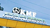 KMF Officers' Association postpones protest, gives government time until February 7 to address demands