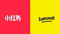 PSA: Xiaohongshu and Lemon8 Are Not Viable Alternatives to TikTok