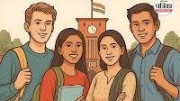 Delhi University Opens Mop-Up Round for 2025 UG Admissions