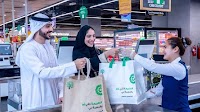 Lulu's IPO raises AED6.32b, share price set at AED2.04