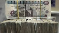 Egypt: USD/EGP exchange rates hold steady on Tuesday