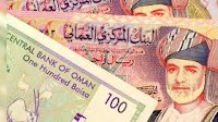 Omani Rial (OMR) to Pakistani rupee latest exchange rate; June 12, 2025