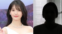 Woman Dragged Back To Court For Defaming IU Despite Previous Punishment
