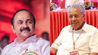 BJP-RSS protesters try to stop vehicle of Gandhi’s great-grandson, Pinarayi calls it deplorable