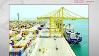 Qatar’s Foreign Trade: Gateway to Global Markets and Mainstay of National Economy
