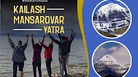 Kailash Mansarovar Yatra 2025 - Kailash Mansaroavar Travel Guide from India