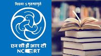 NCERT Recruitment 2025: Walk-in-interview for various posts, earn up to 1 lakh without exam, details here