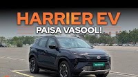 Tata Harrier EV 2025 Full Review: Complete Package! Video - 6238
