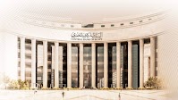 Strong expectations for fifth consecutive EGP interest rate hold