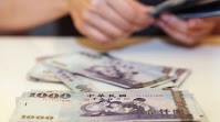 Taiwan Dollar Set to Replace Yuan as Asia’s Top Funding Currency