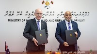 Australia to provide technical assistance for Maldives’ 20 Year National Development Master Plan