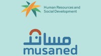 New salary transfer system for domestic workers in Saudi Arabia
