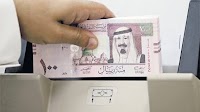 Currency exchange rate: Saudi Riyal to PKR for February 03, 2025
