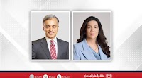 NBB reports record attributable quarterly profit at BHD 28.1 million