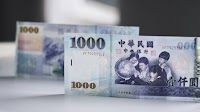 Taiwan Dollar Surges More Than 2% as Traders Test Central Bank