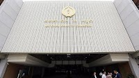 Cambodian central bank to auction 50 million USD to stabilise riel