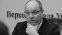 Parubiy lived modestly, on salary of MP