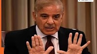 PKR 76007000000000: Pakistan debt crisis exposes fragile economic condition of..., each Pakistani under huge