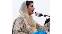Pakistan: Punjab CM Maryam Nawaz announces PKR 5 million aid for flood victims families