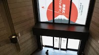 Intensifying Yen Rally Sinks Japan Stocks, Rattles Global Market
