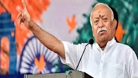 'Room Taken By Strangers Must Be Taken Back By India': RSS Chief's PoK Warning Draws Applause