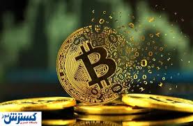 سقوط اساسی بیت‌ کوین؛ منتظر زلزله در بازار ارز دیجیتال باشید