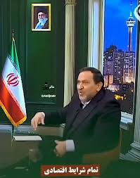 هدف جدید ایران برای تلافی حمله آمریکا اعلام شد