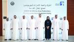 اتفاقية شراكة استراتيجية بين «أدنوك»