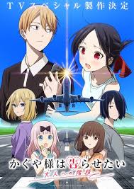 Anime News Network - News update