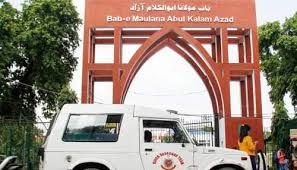 Discrimination at Jamia Millia Islamia