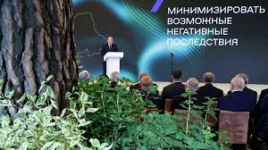 Ведомости - News update